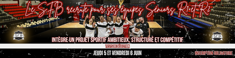 Affiche recrutement r1 1