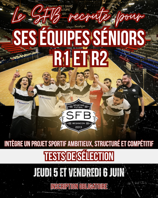 Affiche recrutement r1